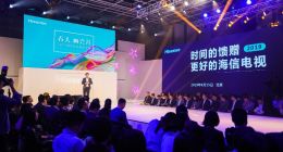 超高性價(jià)比加持對(duì)稱美學(xué)，海信打造最經(jīng)得起對(duì)比的國(guó)民良品