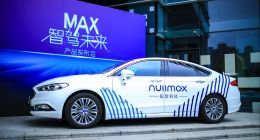 Nullmax發布乘用車前裝方案 自動駕駛商用更近一步