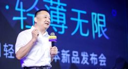 內外皆傾心，神舟精盾輕薄本全新出擊