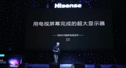 除了全幅機身+定焦鏡頭 好的攝影作品還需要一個它