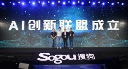 搜狗開放聽寫服務，錄音筆行業進入AI時代