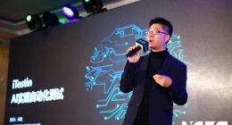 業(yè)界最強(qiáng)! Testin下一代AI測(cè)試產(chǎn)品iTestin發(fā)布