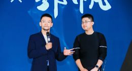 秒新AirWater無(wú)污染加濕器發(fā)布 售價(jià)2799元