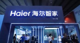 海爾智家3季報(bào)：轉(zhuǎn)型成果顯著 “副作用”開(kāi)始遞減