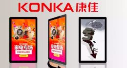 康佳集團(tuán)業(yè)績(jī)外強(qiáng)內(nèi)弱，頻繁兜售資產(chǎn)現(xiàn)金流仍步履維艱