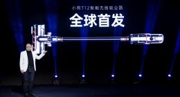 小狗線上發(fā)布會(huì)首發(fā)旗艦智能無線吸塵器T12，劍指戴森