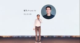 年輕人的第一款5G手機(jī)，努比亞Play帶你玩?zhèn)€痛快