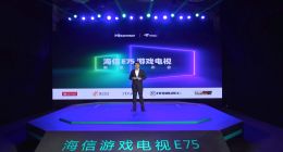 海信：玩游戲，電視已是更好的選擇