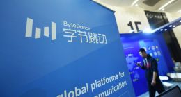 在線辦公新戰役：華為云WeLink特立獨行，飛書最想“飛”過