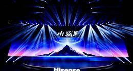 冠軍畫質來襲！海信電視發布ULED X MiniLED全新陣容