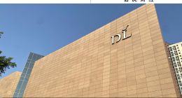 胖東來， Costco的本地化寫法