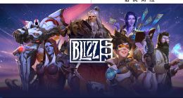 和暴雪“復婚”，網易圖的只是IP嗎？