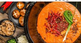 9.9元，整頓還是拯救火鍋？| 中場(chǎng)戰(zhàn)事