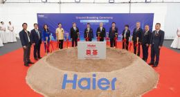 泰國(guó)又落一子！海爾智家持續(xù)布局，拓展新增長(zhǎng)點(diǎn)