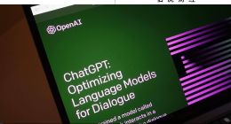 ToB Or ToC，大模型不做“選擇題”