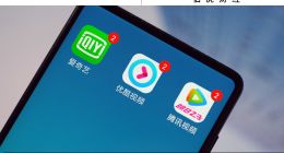 愛優騰苦苦追尋的“爆劇”是偽命題嗎？