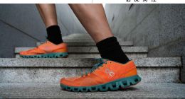 想成為lululemon，昂跑為時(shí)尚早 | 讀財(cái)報(bào)