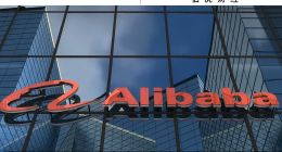 阿里整合電商業(yè)務(wù)，電商迎來(lái)終局一戰(zhàn)？