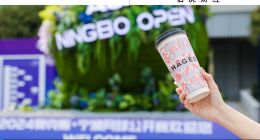 被“價格戰”逼到墻角，新茶飲開始“卷AI”