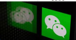 微信小店，不再慢悠悠？