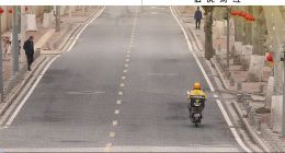 美團打出第三張牌