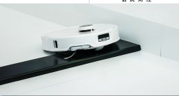 “掃地茅”還能支棱嗎？