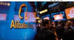 淘天求變，阿里再度站上春晚