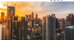 穿越地產周期，貝殼要做“加法”