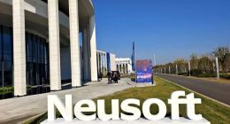 35城2.6億人，東軟新一代檢查檢驗互認平臺落地見效