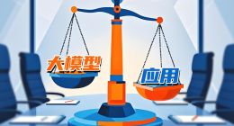 李開復當“逃兵”，誰是下一個？