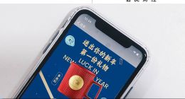 有些事只能微信做