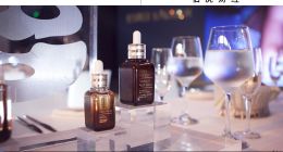 雅詩蘭黛，不再傲慢