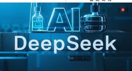 DeepSeek陰影下的大廠