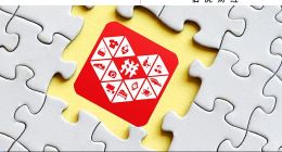 加碼海淘，拼多多出海“補課”  | 出海觀察