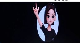 字節(jié)不甘心