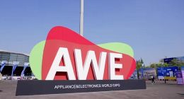 2025AWE觀察：“無AI不家電”，但“AI”還是“AL”仍是個問題