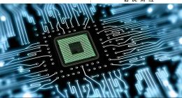 關稅戰升級，“倒逼”國產芯片上位？