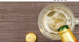 啤酒行業銷量下行，青島啤酒的“破局”