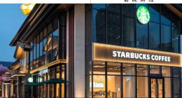 價(jià)格戰(zhàn)里的逆行者：星巴克中國(guó)如何構(gòu)建護(hù)城河？