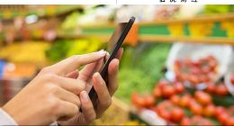 闖關(guān)IPO，樸樸超市面臨“圍城”難題