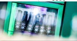 侯孝海退場，華潤啤酒“啤白雙軌”困局待解