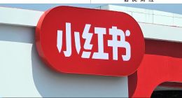 小紅書不想只當“工具人”