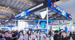 AI領域的「賣鏟人」涌現WAIC，行業的“掘金時刻”正在到來