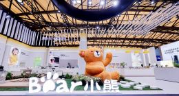 新質生產力賦能小家電升級！小熊電器數智制造激活高質量發展動能