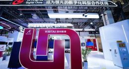 當鯤鵬處理器遇上大模型服務器，神州鯤泰兩款新品重塑智算產業格局