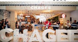 海外GMV大漲 77%，霸王茶姬離“星巴克”又近一步