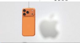 蘋果也學(xué)會(huì)內(nèi)卷了