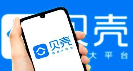 打造“整裝服務(wù)商”成效顯著，但貝殼仍困于“交付”