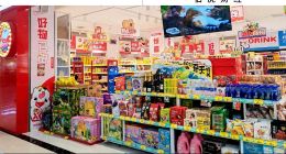 萬辰集團(tuán)，想做零食界“泡泡瑪特”