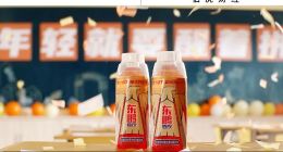 東鵬飲料再沖港股：高增下的“單品突圍”戰